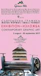 expositions