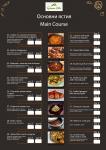 http://www.garmenhills.com/program/en/dinner-specialties-desserts/